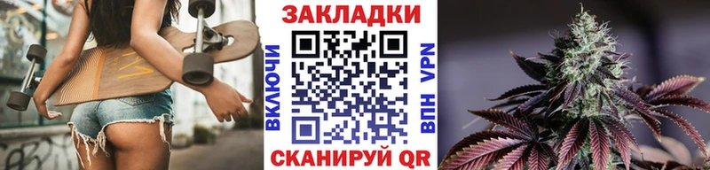 Где продают наркотики Кумертау Конопля Мефедрон Кокаин Гашиш