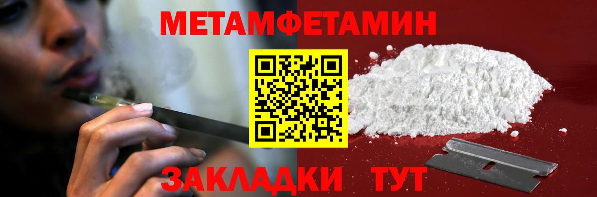 АМФ Premium  Вход с VPN  Кумертау 