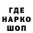 КЕТАМИН VHQ Timur Gogoi
