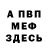 КОКАИН VHQ SERIY lisik