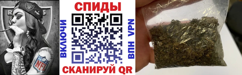 omg зеркало  Кумертау  Бутират вода 