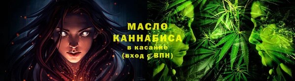 герыч Каменногорск