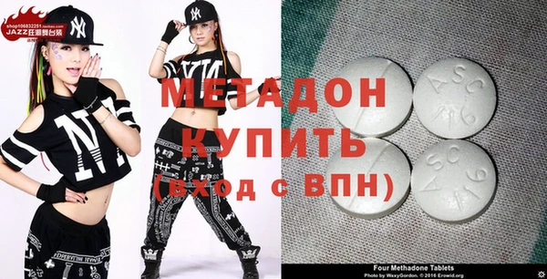 мефедрон мука Иннополис