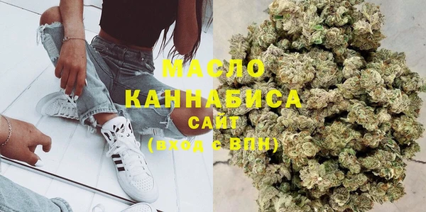 МДМА Каменка