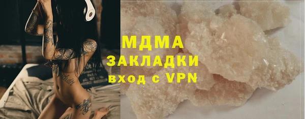 меф Каменск-Шахтинский