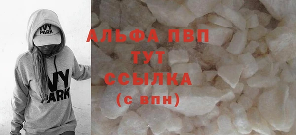 круглые Касимов