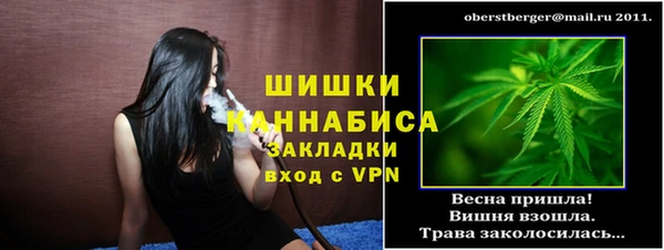 гашиш Зеленокумск