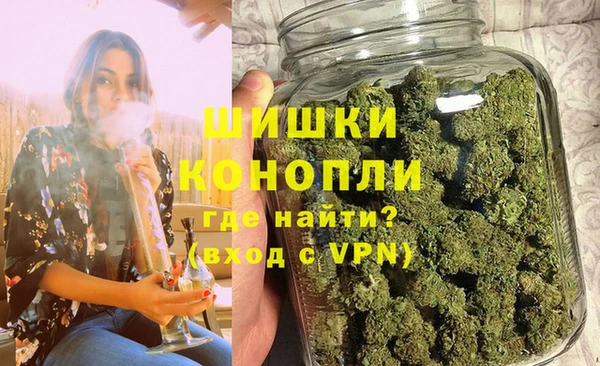 меф Каменск-Шахтинский