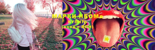 меф Каменск-Шахтинский
