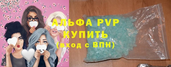 меф Каменск-Шахтинский