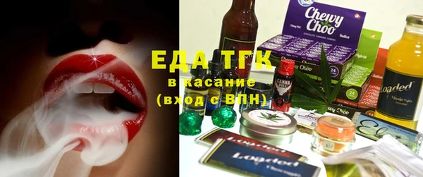 mdma Зеленодольск