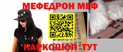 ALPHA-PVP Кимры