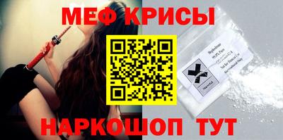 ALPHA-PVP Кимры