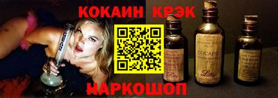 ALPHA-PVP Кимры