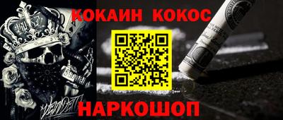 ALPHA-PVP Кимры