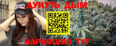 ALPHA-PVP Кимры