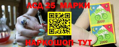 ALPHA-PVP Кимры