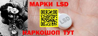 ALPHA-PVP Кимры
