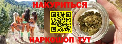 jwh Кинель