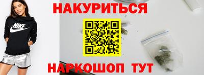 ALPHA-PVP Кимры