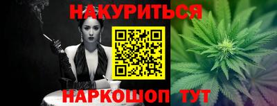 ALPHA-PVP Кимры