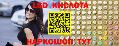 jwh Кинель