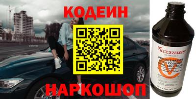 jwh Кинель