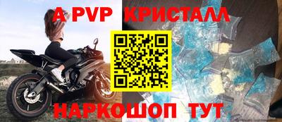 jwh Кинель