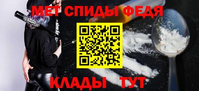 ALPHA-PVP Кимры