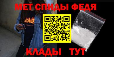 ALPHA-PVP Кимры