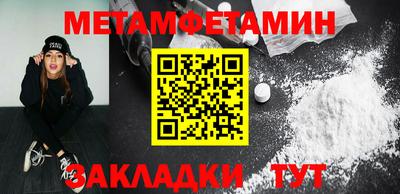 ALPHA-PVP Кимры