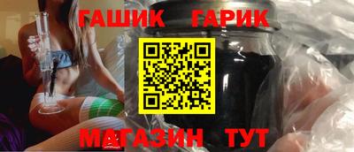 ALPHA-PVP Кимры