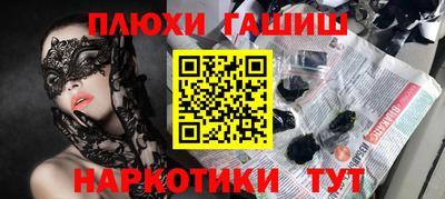 ALPHA-PVP Кимры
