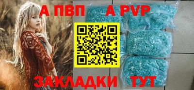 jwh Кинель
