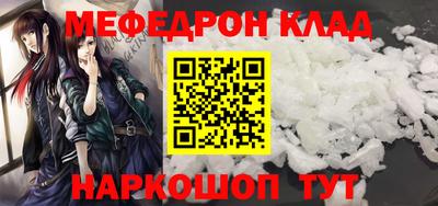 jwh Кинель