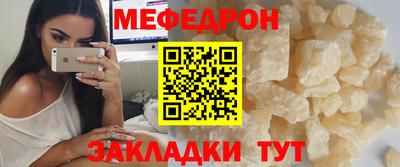 ALPHA-PVP Кимры