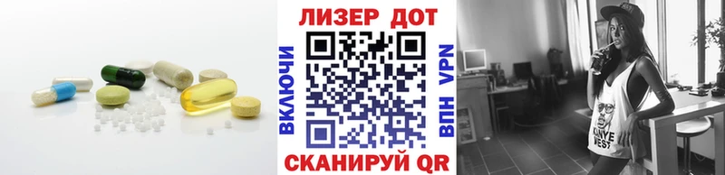 ОМГ ОМГ сайт  Кумертау  LSD-25 экстази кислота 